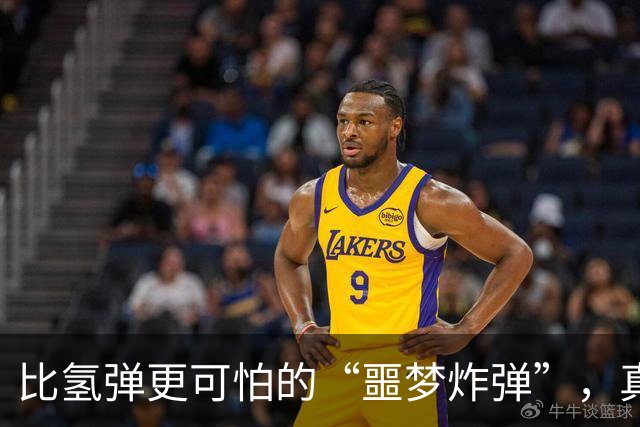 比氢弹更可怕的“噩梦炸弹”，真能让美国消失？